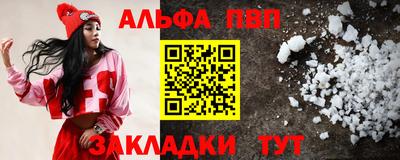 гидропоника Нальчик