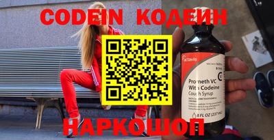 ПСИЛОЦИБИНОВЫЕ ГРИБЫ Наро-Фоминск