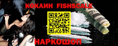гидропоника Нальчик