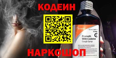 ПСИЛОЦИБИНОВЫЕ ГРИБЫ Наро-Фоминск