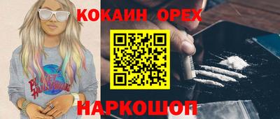 гидропоника Нальчик