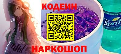 гидропоника Нальчик