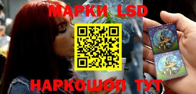 ПСИЛОЦИБИНОВЫЕ ГРИБЫ Наро-Фоминск