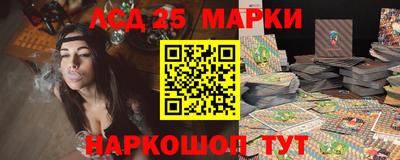 гидропоника Нальчик