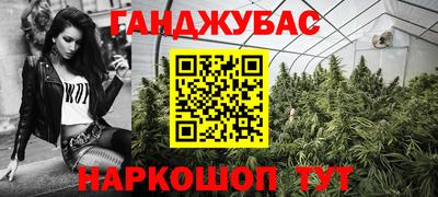 гидропоника Нальчик