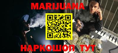 а пвп мука Новодвинск