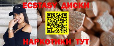 гидропоника Нальчик