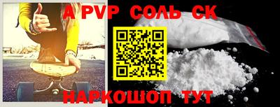 гидропоника Нальчик