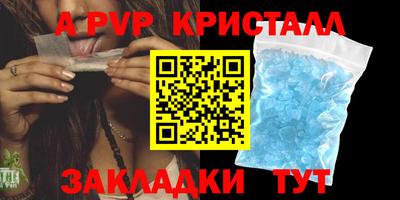 гидропоника Нальчик