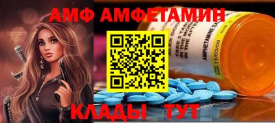 гидропоника Нальчик