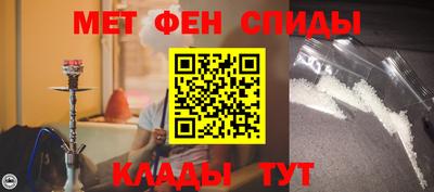 ПСИЛОЦИБИНОВЫЕ ГРИБЫ Наро-Фоминск