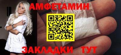 гидропоника Нальчик