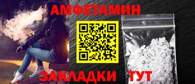 ПСИЛОЦИБИНОВЫЕ ГРИБЫ Наро-Фоминск