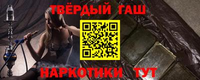 гидропоника Нальчик