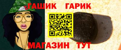 гидропоника Нальчик