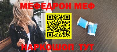 гидропоника Нальчик